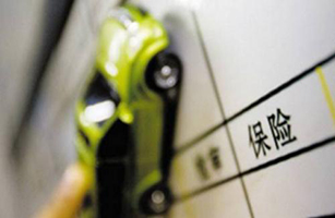 二手車價格評估方法二手車評估分析