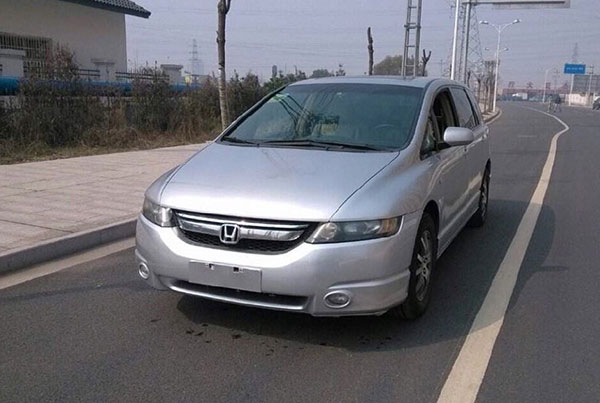 二手車估價